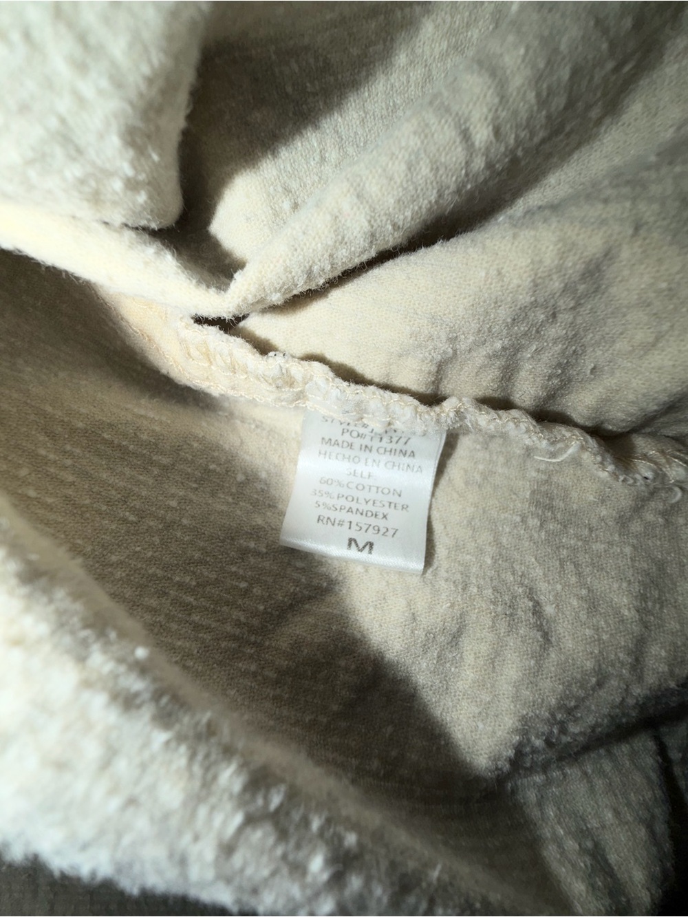 Cream Patterned Button-Up Jacket - Picture 3 of 3